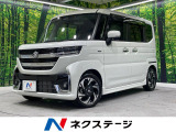 純正9型ナビ 禁煙車 全方位モニター用カメラ セーフティサポート ETC