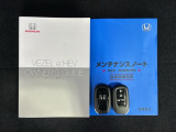 スマートキーは鍵をバッグに入れたままでもドアロックの開閉やエンジンのON・OFFができます。夜間や雨の日も鍵を探さなくて良いので便利です。
