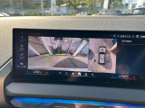 国道246号線沿い、南町田グランベリーパーク駅すぐ。BMW Premium Selection 東名横浜/〒194-0004 東京都町田市鶴間5-18-1