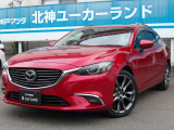 アテンザワゴン入庫!マツダデザインをぜひ!