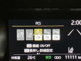 【プリクラッシュセーフティ】警報ブザーとディスプレイで衝突の可能性を知らせ、回避または被害軽減をサポート※ご使用前に作動条件をご確認下さい。