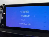 【Miracast】スマホ画面を無線で車載ディスプレイへ映せる快適で便利な機能です。簡単に接続可能です!!