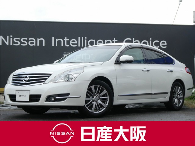 ティアナ 2.5 250XV 