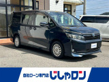 ◆東証プライム上場の安心感!中古車販売業界大手IDOMグループの自社ローン取扱専門店です。初めての方や、ローンに不安がある方も安心してご相談ください。