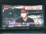停車中にテレビや動画をお楽しみいただけます。長距離移動の休憩時間に、リラックスした時間を過ごせる便利な機能です。