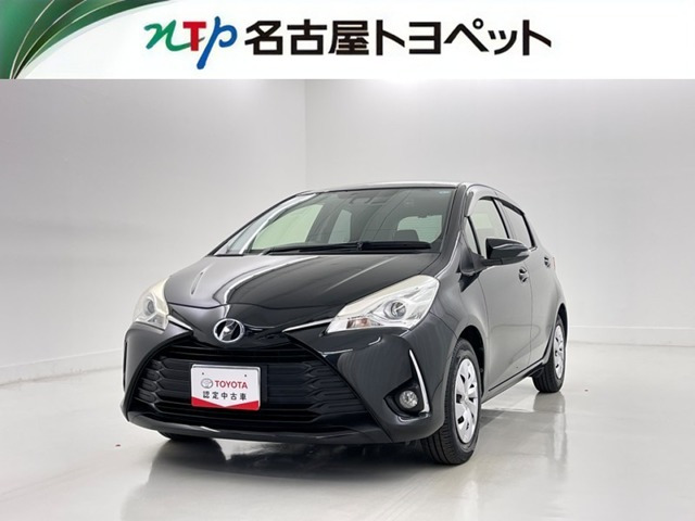 ヴィッツ 1.3 F 