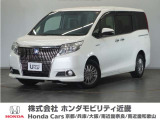 新車拠点での下取り車で本来他メーカー車はそのまま業販出品ですが出品前に一時的に商品化しております。出品前にご縁ございましたらよろしくお願い致します。