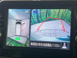 【アラウンドビューモニター】専用のカメラにより、上から見下ろしたような視点で360度クルマの周囲を確認することができます☆死角部分も確認しやすく、狭い場所での切り返しや駐車もスムーズに行えます。