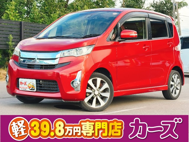 eKカスタム T e-アシスト 保証12ヵ月・走行無制限 ナビ