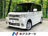 禁煙車 純正ナビ 電動スライドドア スマートキー オートエアコン