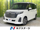 純正14インチアルミ 撥水機能付ファブリックシート ドラレコ ETC