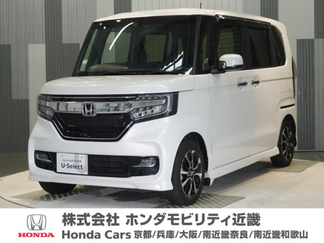 ホンダ N-BOXカスタム 