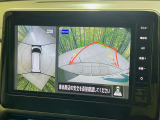 【マルチアラウンドモニター】専用のカメラにより、上から見下ろしたような視点で360度クルマの周囲を確認することができます☆死角部分も確認しやすく、狭い場所での切り返しや駐車もスムーズに行えます。