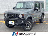 4WD メモリーナビ 衝突被害軽減システム 禁煙車 ドラレコ