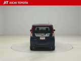 『TOYOTA認定中古車』は「まるごとクリーニング」で綺麗な内外装、「車両検査証」はプロによるチェック、買ってからも安心の「ロングラン保証」、3つの安心安全を標準装備したトヨタのブランドU-Carです