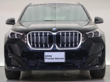 【キドニーグリル】BMWの代名詞。一目見ただけでBMWであると認識できる確固たるアイコンとして存在感を放ちます。