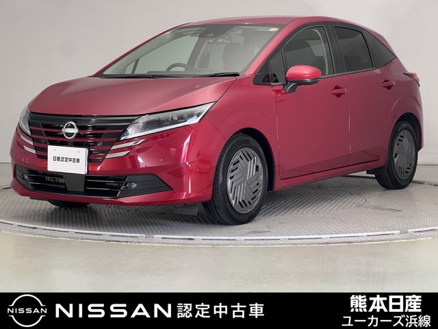 日産 ノート 