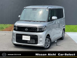 日産愛知販売 Car-Select名岐の在庫車をご覧いただきまして誠にありがとうございます。この他にも画像がございますので、是非ご覧ください。より詳しくお車をご覧いただけます。
