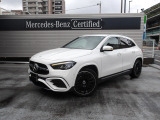 メルセデス・ベンツ正規ディーラー 株式会社シュテルン墨田のお車をご覧頂きありがとうございます。川口店・墨田店の2支店の中からお客様のご希望にあった1台をご案内させて頂きます。