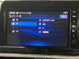 日産純正メモリーナビ(MM223D-L)です。クリアな画質を楽しんでいただけるフルセグ地デジTVなど、書ききれないほどの機能が満載です。