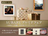 シフォン G スマートアシスト 元社用車