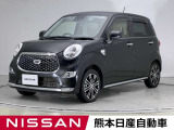 当店の在庫車をご覧いただきまして誠にありがとうございます。この他にも多数の画像がございますので、是非ご覧ください。お車の事などお気軽にお問い合わせ下さい。TEL0969-23-3823