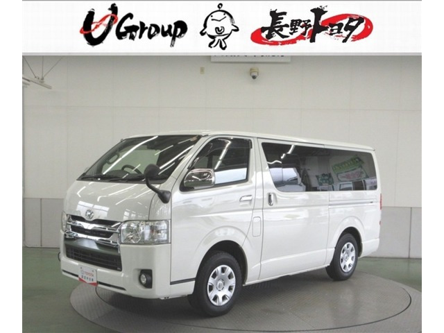 トヨタ ハイエースバン 
