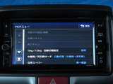 TVはフルセグチューナーです。鮮明な画像でTVが楽しめます。停車中や休憩中にお楽しみ下さい。