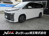弊社では店頭でお車をご確認の上、関東の一都六県にお住いの方にのみに販売を限らせて頂いております。