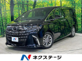 ムーンルーフ 後席モニター 両側電動スライドドア セーフティセンス