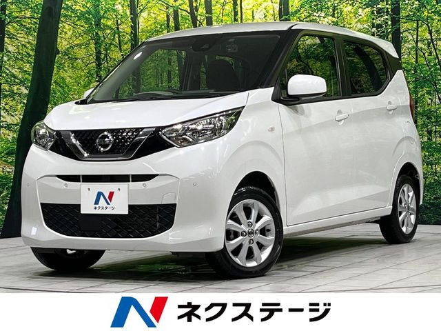 日産 デイズ 