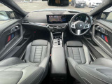 国道246号線沿い、南町田グランベリーパーク駅すぐ。BMW Premium Selection 東名横浜/〒194-0004 東京都町田市鶴間5-18-1