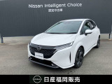 ニッサン ノートオーラ G レザーエディション ワンオーナー メーカーナビ プロパイロット アラウンドモニター インテリキー