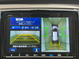 ★スマートパーキングアシスト★駐車時のハンドル操作をアシストしてくれます♪「バック駐車」と「縦列駐車」を行う時に、ハンドルが自動で回転し、車両を駐車スペースの白線の枠内へと導いてくれます。