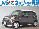 キャストが入荷しました。
