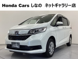 車両移動中などもあり、店舗に行かれる前に在庫確認をお願いしております。ぜひ連絡いただきその後ご来店をお願い致します