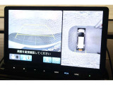 純正のマルチビューカメラが装備されています!上から見下ろしたような視界のカメラが駐車をサポートします!