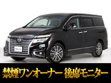 日産 エルグランド