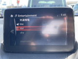【Bluetooth】ナビゲーションと携帯電話/スマートフォンをBluetooth接続することができます。接続するとハンズフリーで使用することができるので、とても便利です!