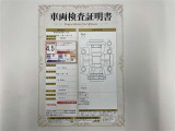 車両検査証明書付きです!だれでも中古車の状態がすぐにわかるよう、車のプロが客観的にチェック。車両の状態やわずかなキズも正確にお伝えします。
