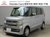 ホンダカーズ横浜 U-Select相模原店へようこそ。 当社下取りのお墨付き車両。人気車両で充実装備の一台。おススメです。どうぞご覧ください。