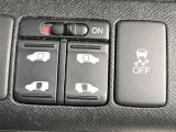 【両側パワースライドドア】スマートキーや運転席のスイッチで後席両側スライドドアの開閉が可能♪電動だから力を入れてドアを開ける必要が無く、小さなお子様でも簡単に開け閉めでき快適です♪