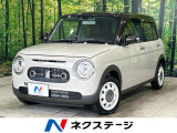 2トーンカラー 純正ディスプレイオーディオ バックカメラ シートヒーター