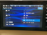 ◆◆◆様々なソースに対応しております。