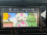 当店の販売車両は第三者機関(AIS)に依頼し、傷の箇所や修復歴などの300以上の検査箇所の品質チェックを実施しておりますのでご安心下さい。