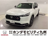ヴェゼルe:HEV RSが入庫しました。ご覧頂き誠にありがとうございます。当社ホンダモビリティ九州は、92店舗の安心ネットワークです。