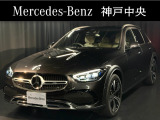 メルセデスベンツ神戸中央サーティファイドカーセンターです。展示車はすべて屋内保管で、車のコンディションも良い状態を保っております。