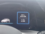 新車拠点のデモカー(試乗車)で使用していた車両です。弊社整備工場にて点検整備を行ったうえで新車保証を継承いたしますのでご安心ください。