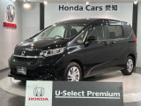 全国納車可 第三者機関証明書付 H SENSING 最長5年保証 ワンオーナー ナビVXM-234VFi TV Rカメラ CD録音 BTオ-ディオ DVD ドラレコ ETC装備のフリード G入庫