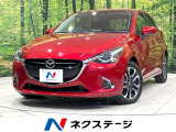 ディーゼル(軽油)ターボ 禁煙車 純正SDナビ ETC 衝突軽減 ブライ